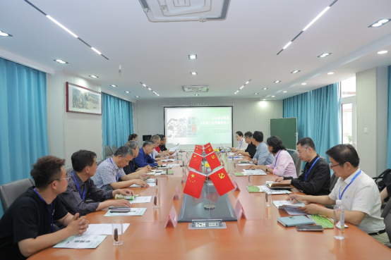 2025新澳门免费原料大全