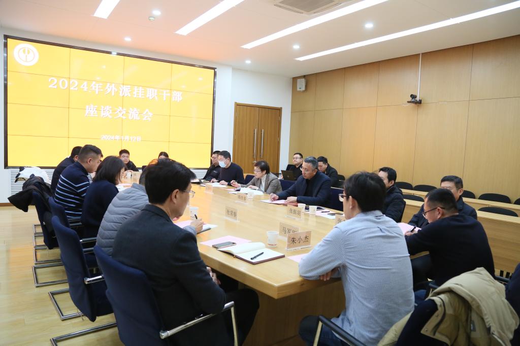 2025新澳门免费原料大全