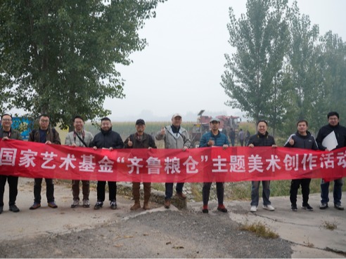 2025新澳门免费原料大全