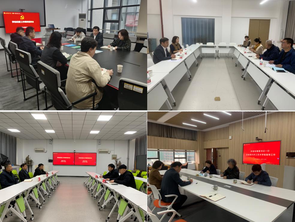 2025新澳门免费原料大全