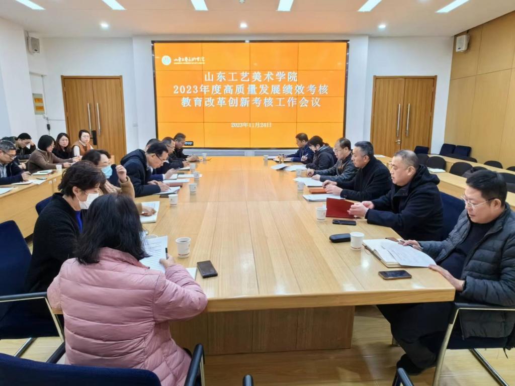 2025新澳门免费原料大全