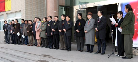 2025新澳门免费原料大全