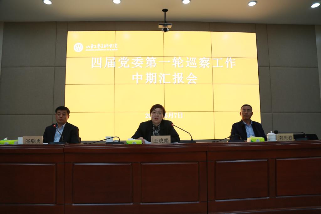 2025新澳门免费原料大全