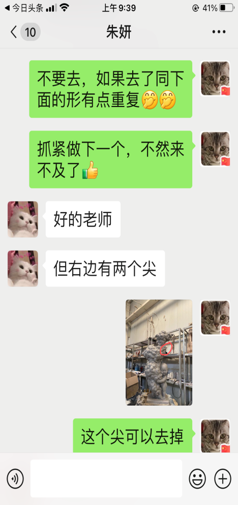 2025新澳门免费原料大全