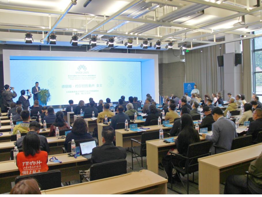 2025新澳门免费原料大全