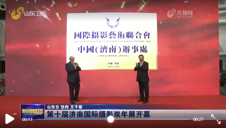 2025新澳门免费原料大全