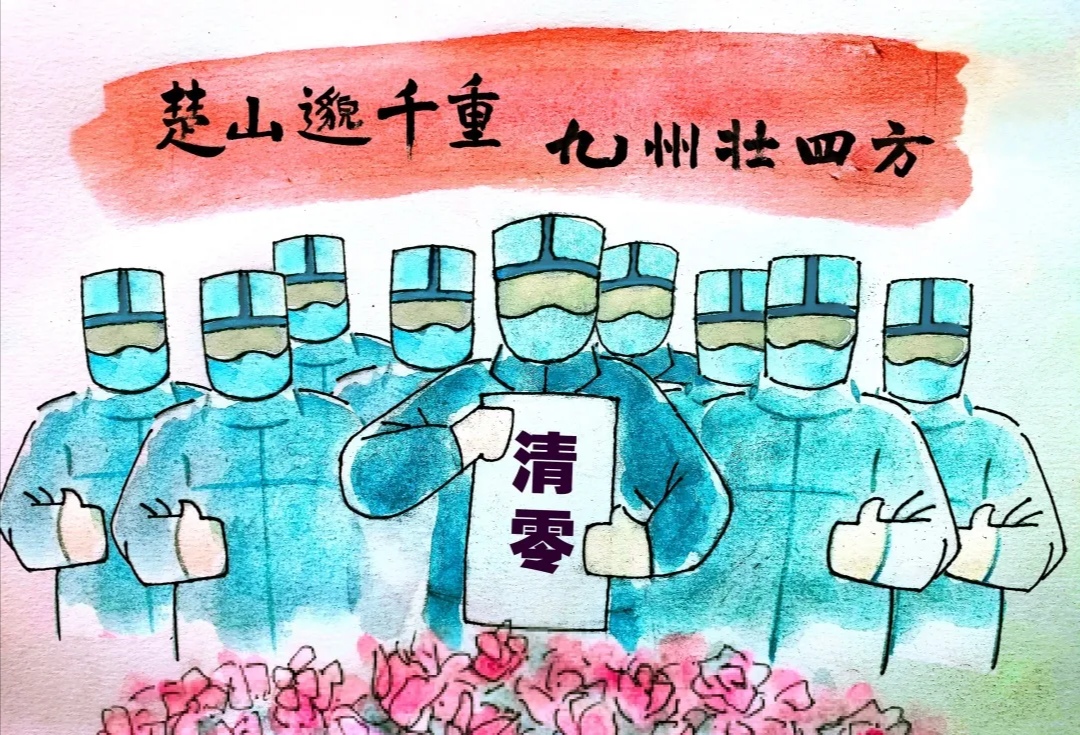 2025新澳门免费原料大全