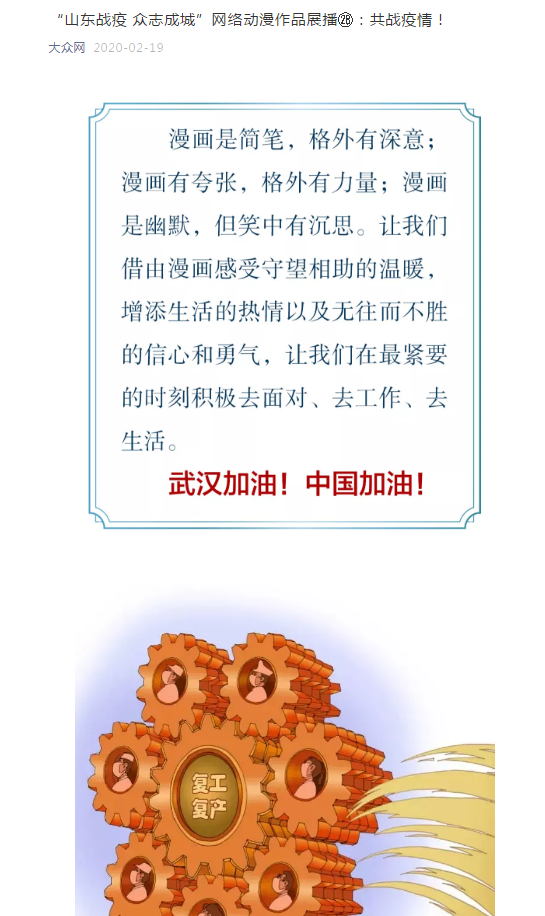 2025新澳门免费原料大全