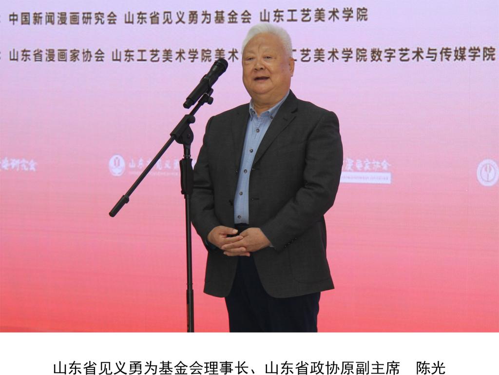 2025新澳门免费原料大全