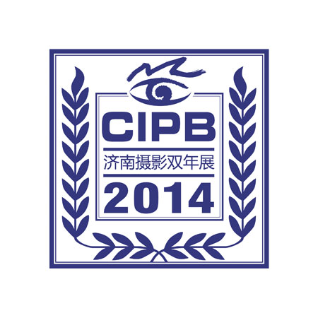 2025新澳门免费原料大全