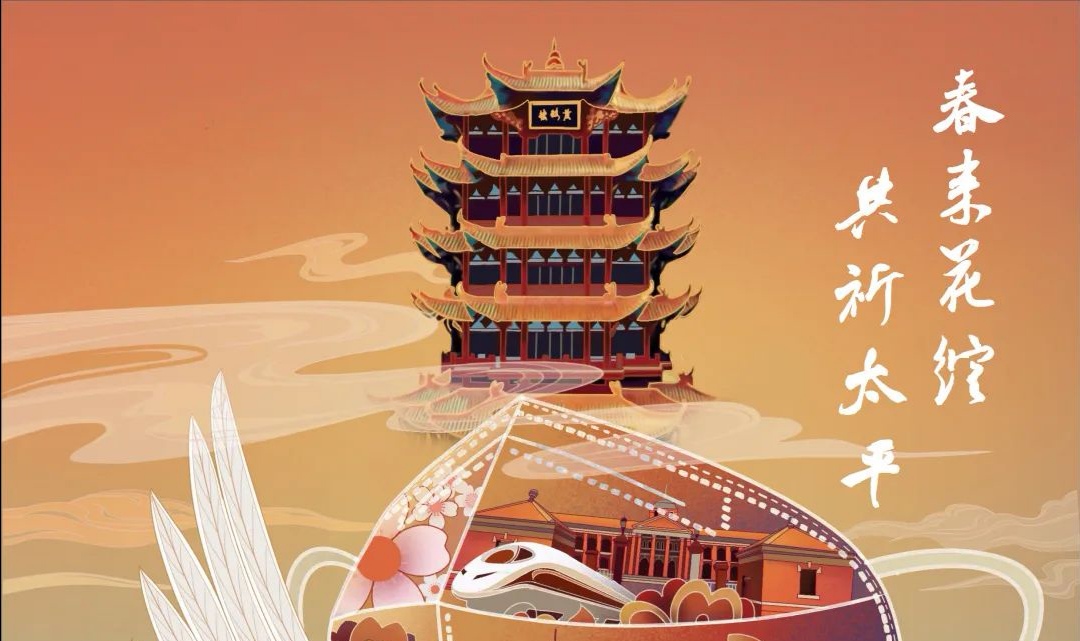 2025新澳门免费原料大全