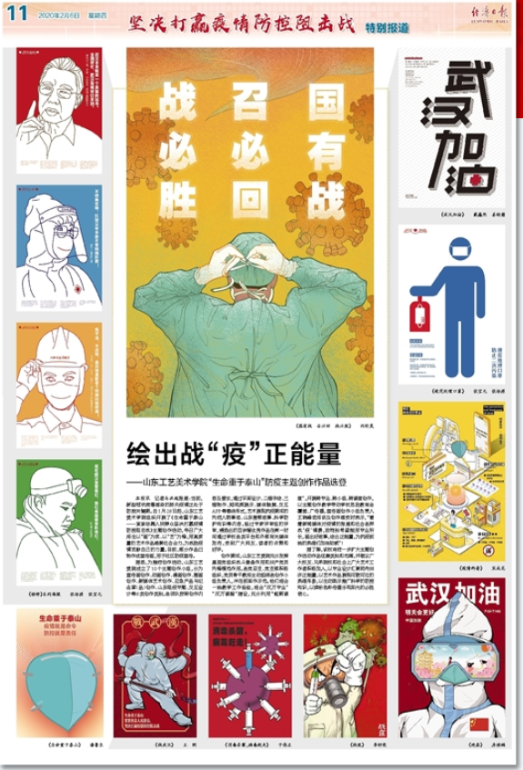 2025新澳门免费原料大全