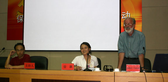 2025新澳门免费原料大全