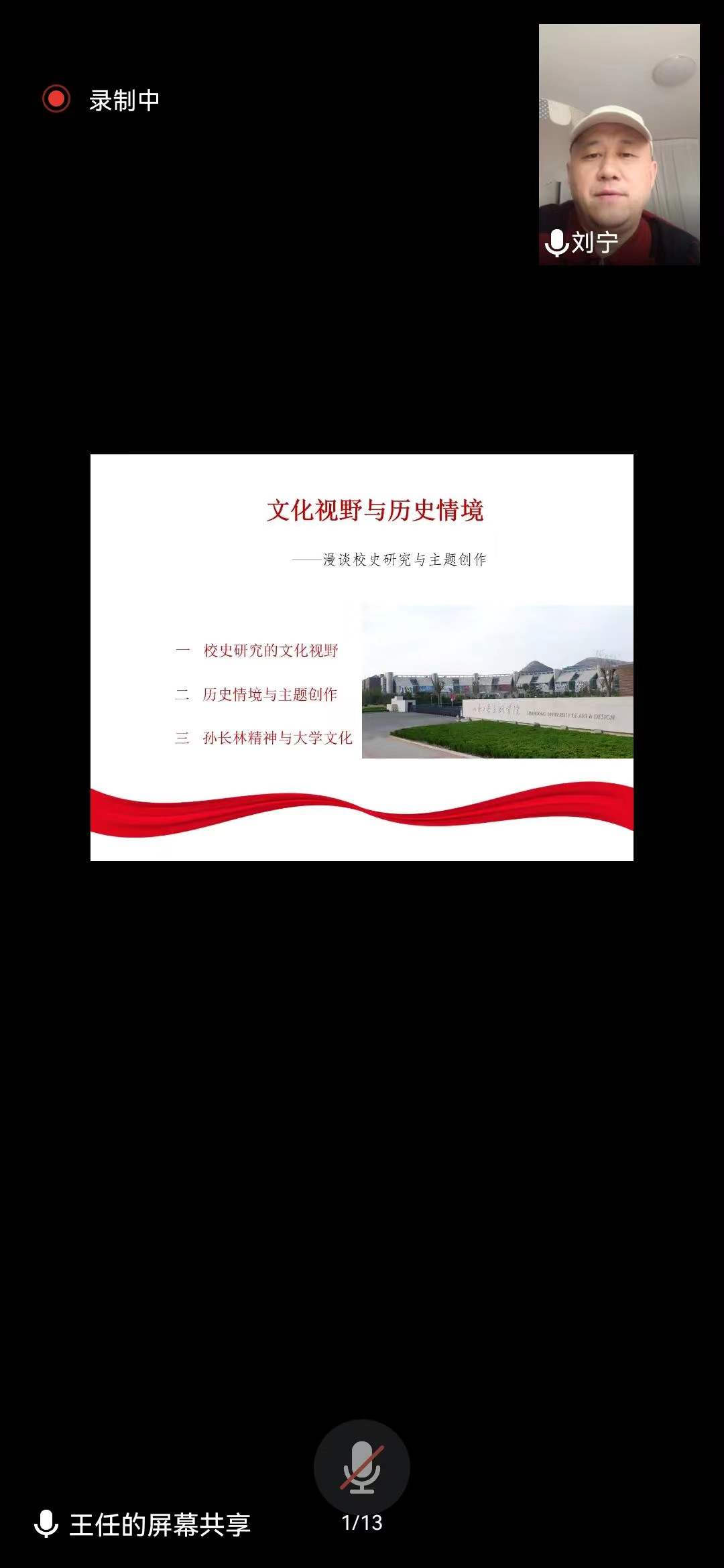 2025新澳门免费原料大全