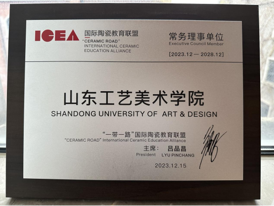 2025新澳门免费原料大全