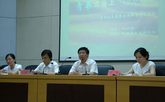 2025新澳门免费原料大全