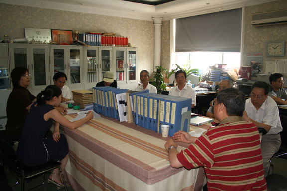 2025新澳门免费原料大全