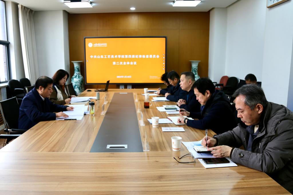 2025新澳门免费原料大全