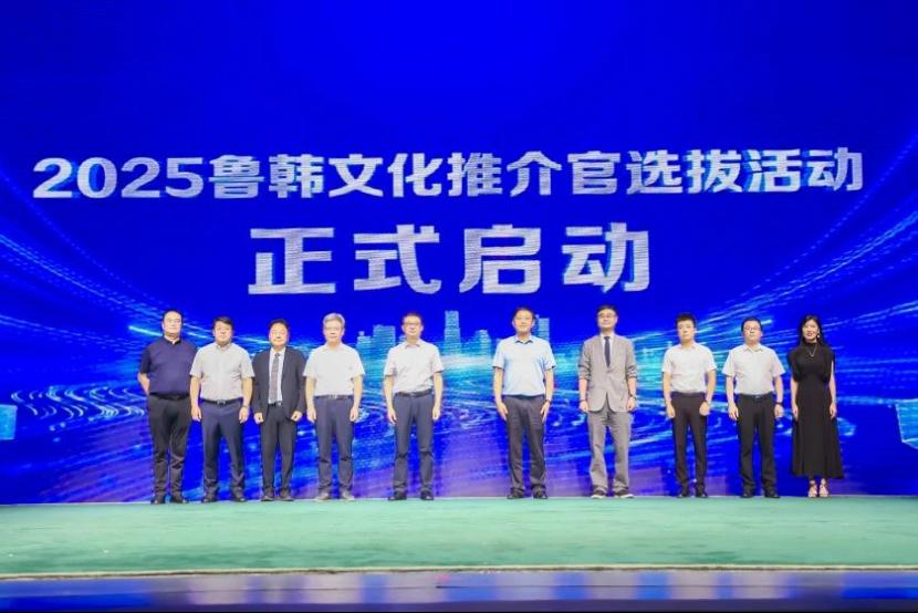 2025新澳门免费原料大全