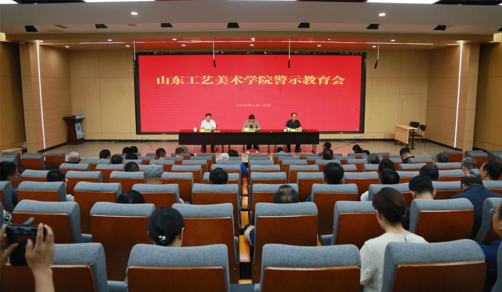 2025新澳门免费原料大全