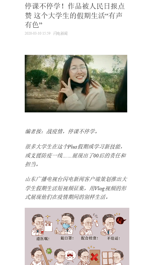 2025新澳门免费原料大全