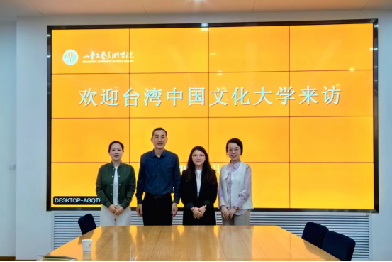 2025新澳门免费原料大全