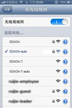 2025新澳门免费原料大全