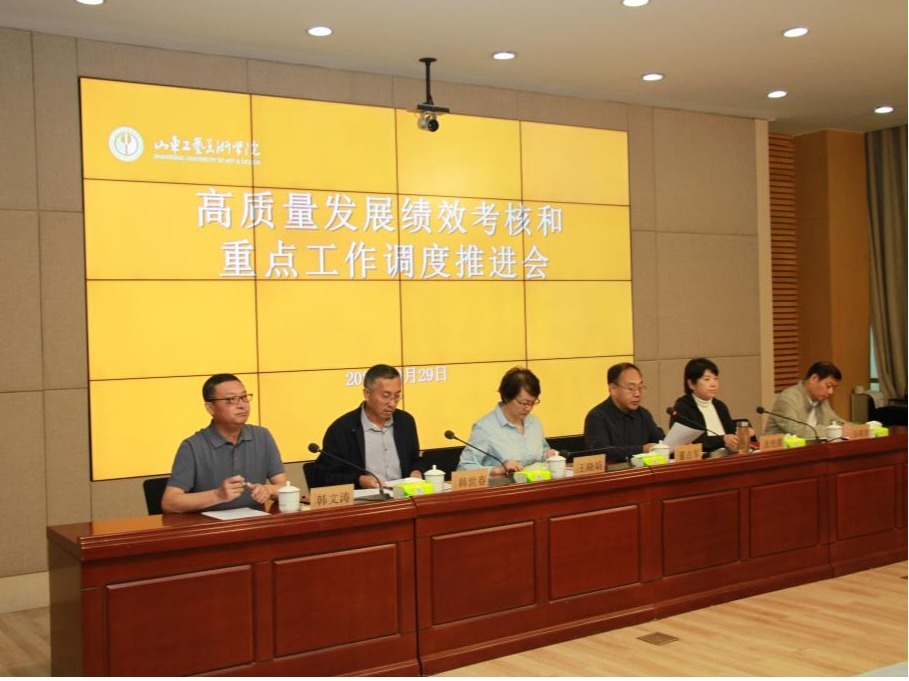 2025新澳门免费原料大全