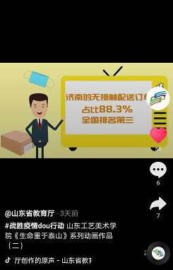 2025新澳门免费原料大全