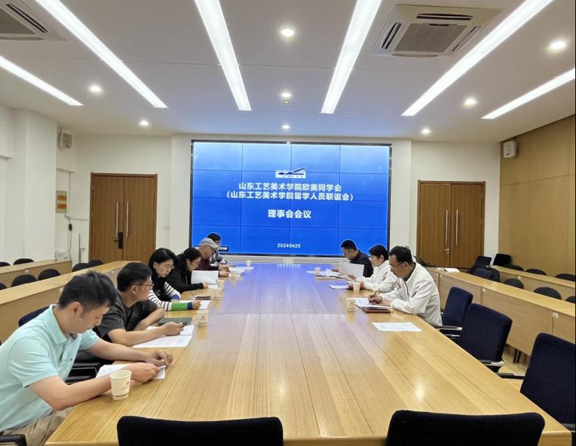 2025新澳门免费原料大全