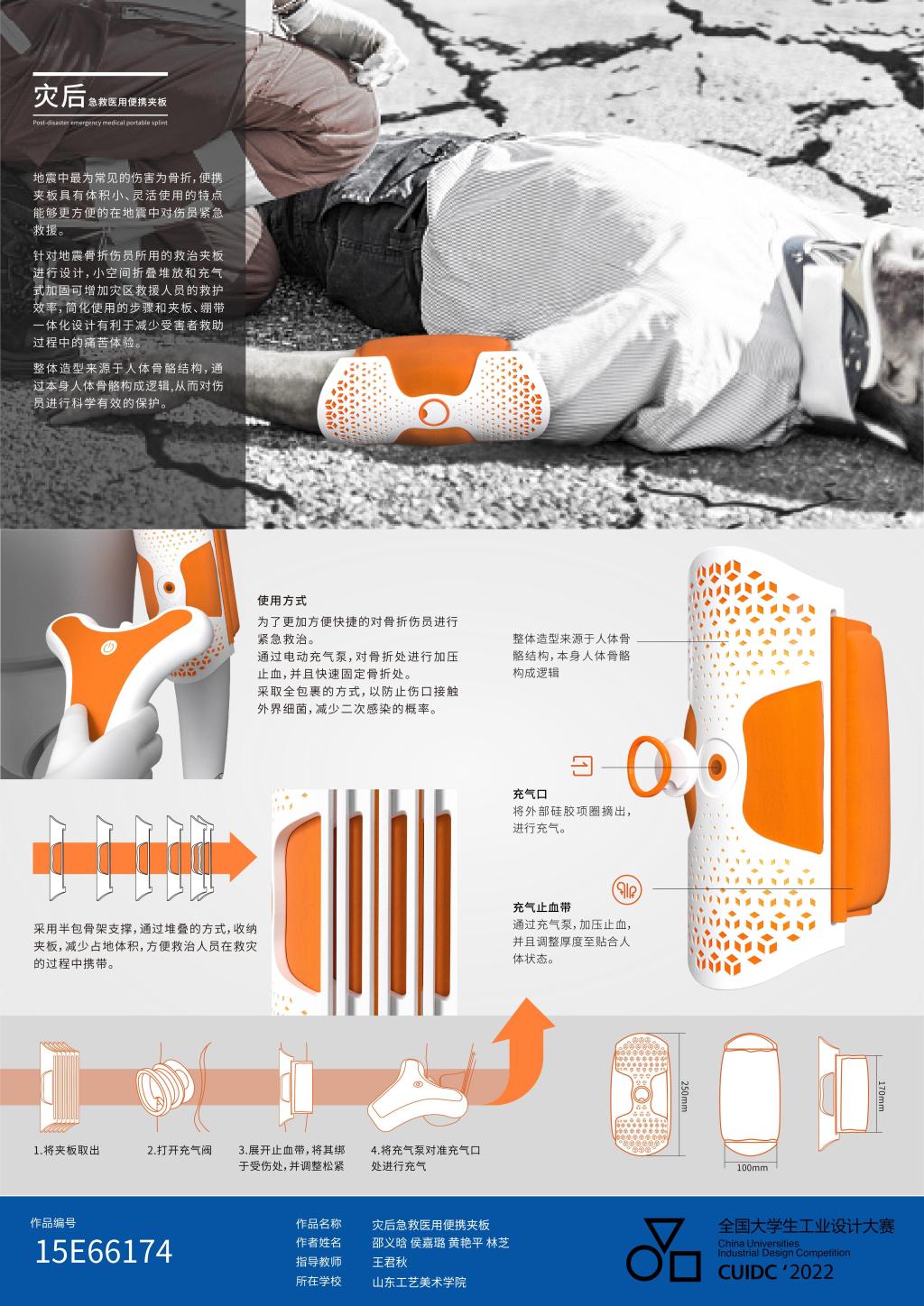 2025新澳门免费原料大全