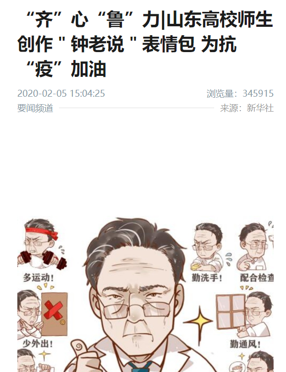 2025新澳门免费原料大全