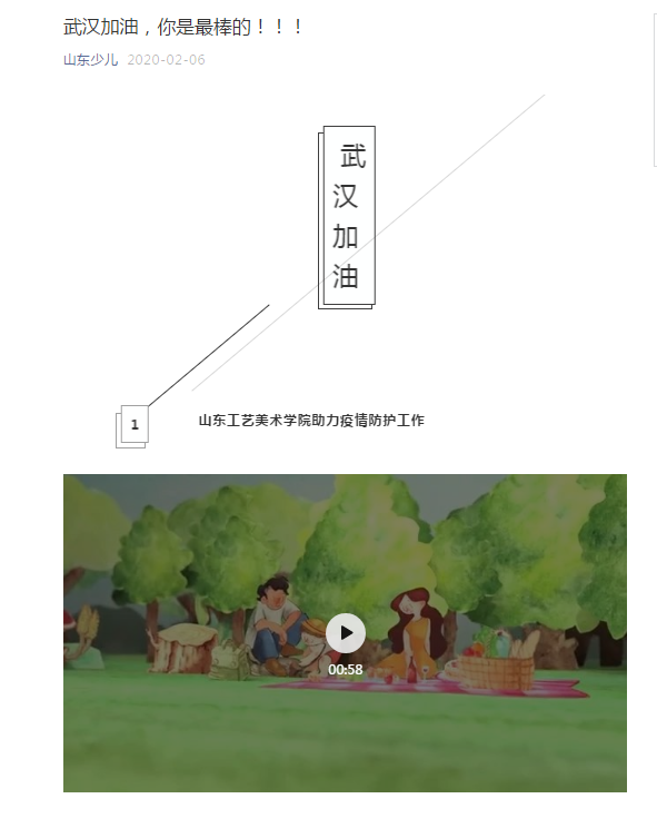 2025新澳门免费原料大全