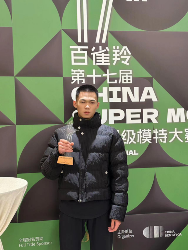 2025新澳门免费原料大全