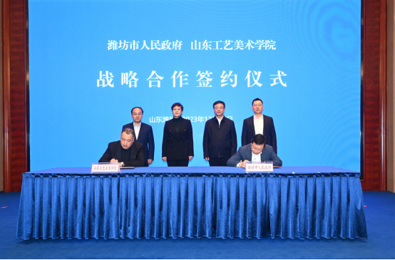 2025新澳门免费原料大全