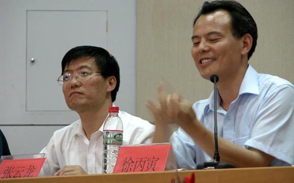 2025新澳门免费原料大全