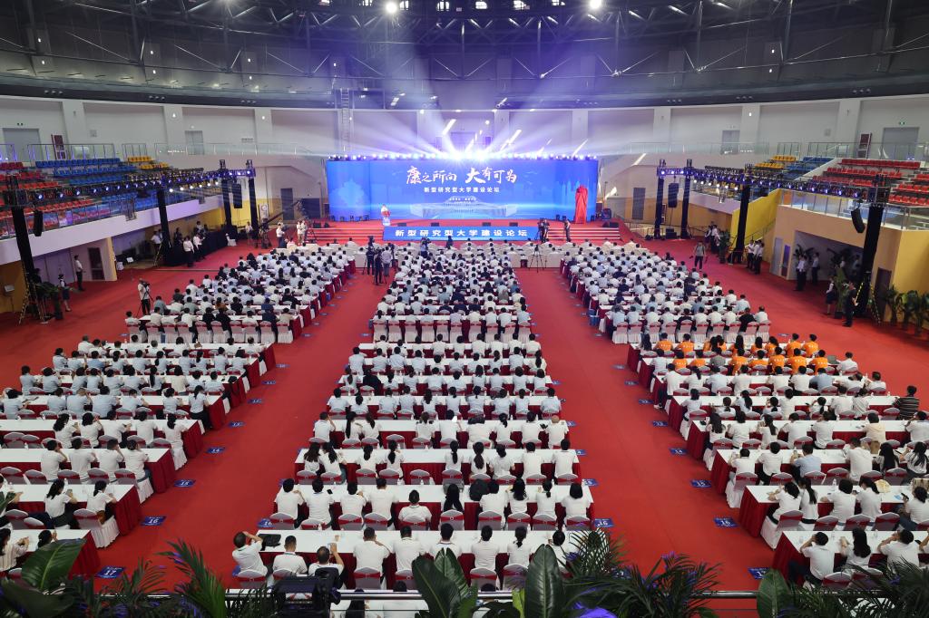 2025新澳门免费原料大全