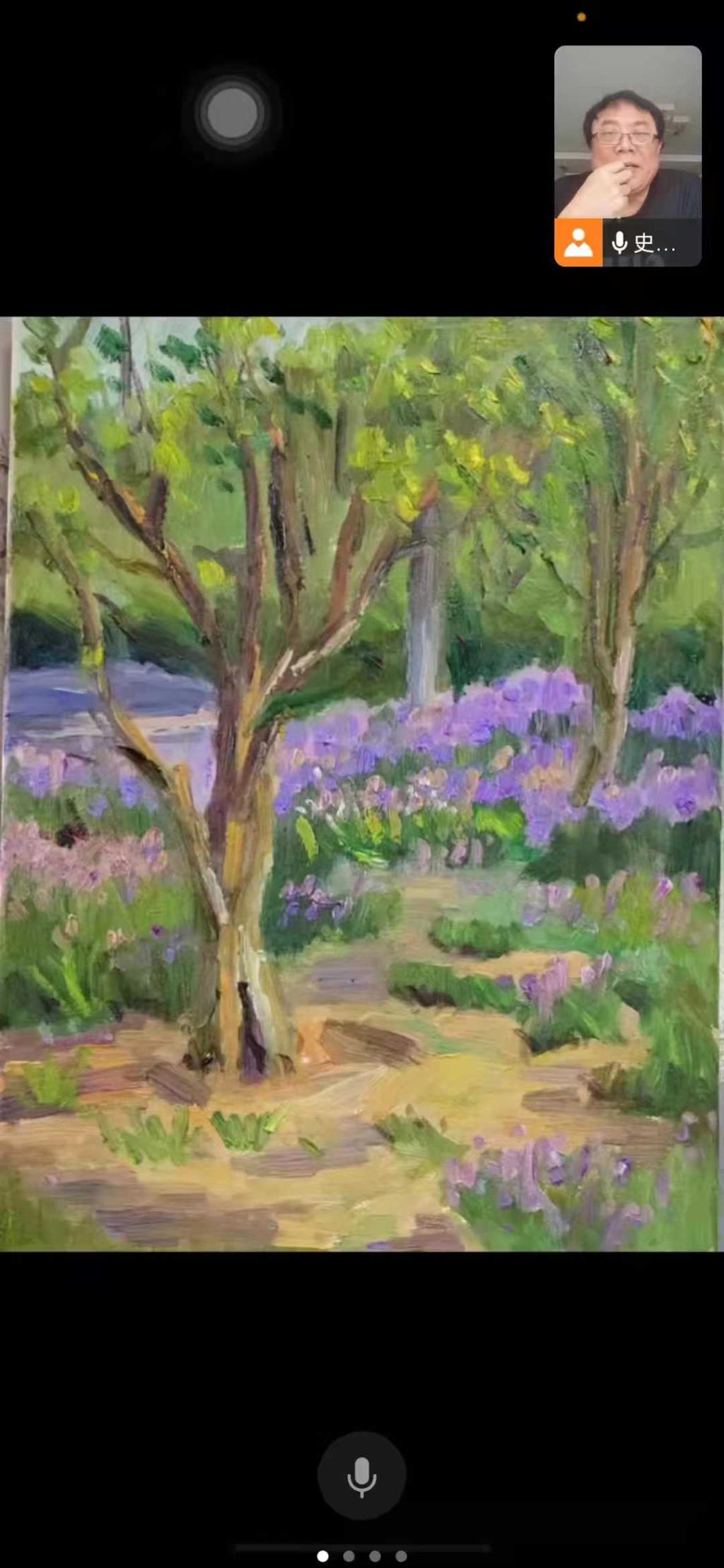 2025新澳门免费原料大全