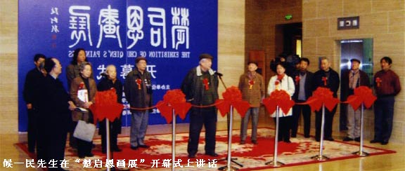 2025新澳门免费原料大全