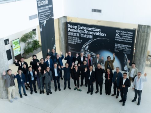 2025新澳门免费原料大全