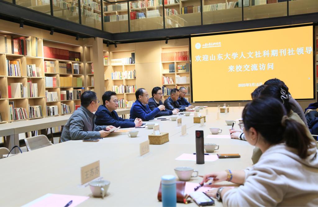 2025新澳门免费原料大全