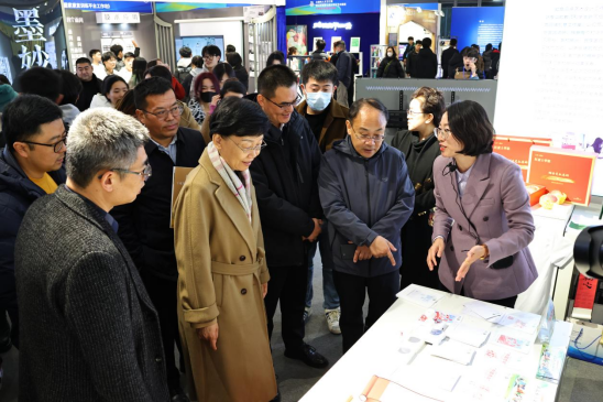 2025新澳门免费原料大全