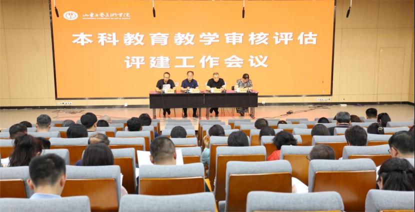 2025新澳门免费原料大全