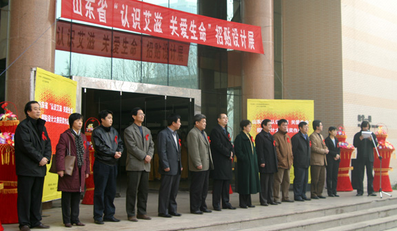 2025新澳门免费原料大全