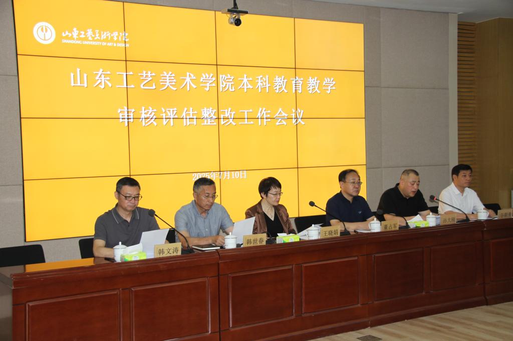 2025新澳门免费原料大全