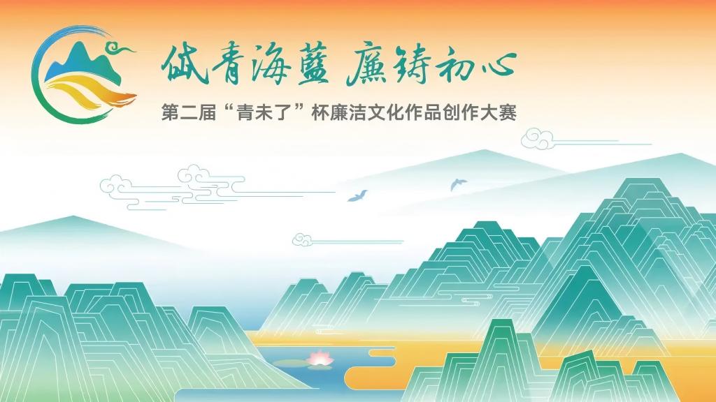 2025新澳门免费原料大全