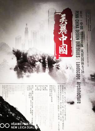 微信图片_20190311110431