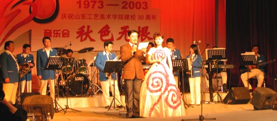 2025新澳门免费原料大全