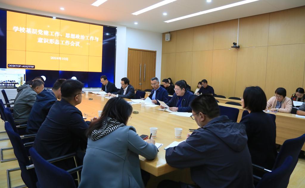 2025新澳门免费原料大全