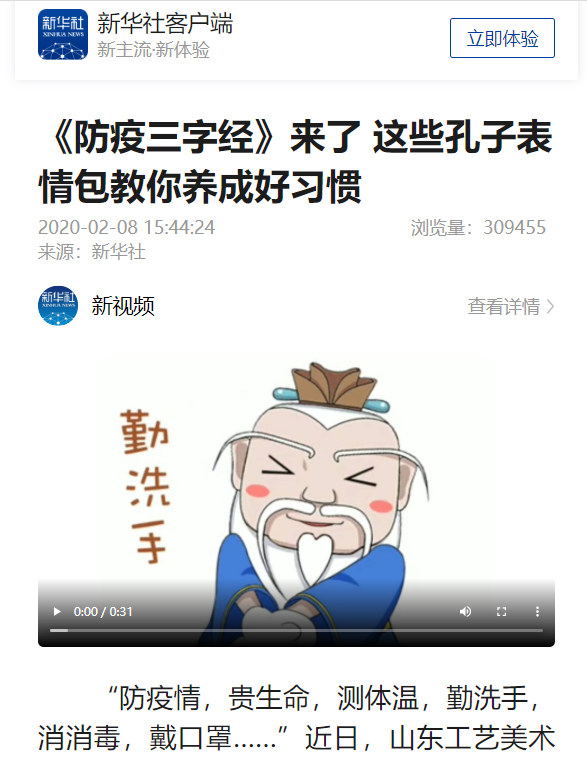 2025新澳门免费原料大全